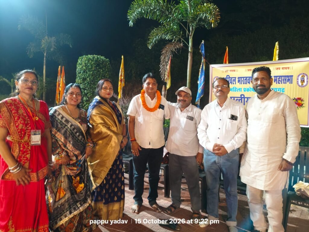 IMG-20261016-WA0499(1)
